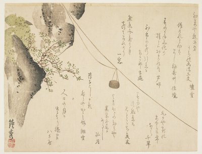 Mountain Lift, c.1844-1853 by Shsh